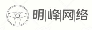 明峰网络-微博/小红书/快手ks业务下单自助服务平台